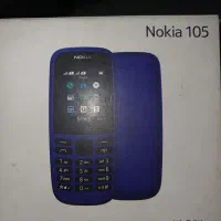 گوشی Noki 105