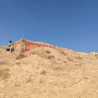 فروش زمین مسکونی