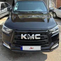 kmc 1401
