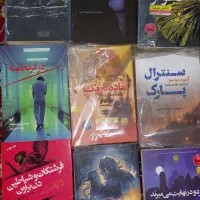 رمان علمی تخیلی فانتزی هنری معمای رازالود وترسناک
