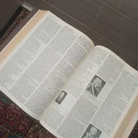 کتاب دانشنامه بریتانیکا|کتاب و مجله آموزشی|کرج, حصارک پایین|دیوار