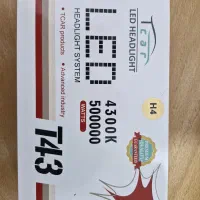 هدلایت|قطعات یدکی و لوازم جانبی|رفسنجان, |دیوار