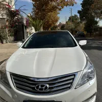 فروش آزرا گرنجور ۲۰۱۳