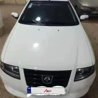 سورن پلاس مدل ۱۴۰۵
