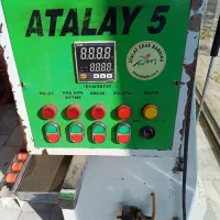 دورکن. پی وی سی.مکنده