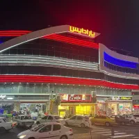 مغازه پاساژ پارادایس