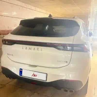 لاماری۱۴۰۲