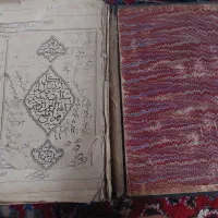 فروش کتاب دست دوم مثنوی معنوی
