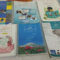 کتاب پایه هفتم