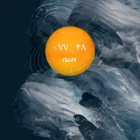 شارژر ۶۵ وات وان پلاس|لوازم جانبی موبایل و تبلت|اردبیل, |دیوار