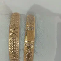 طلای نو