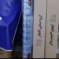 سپر پیکان وانت مدل بالایی