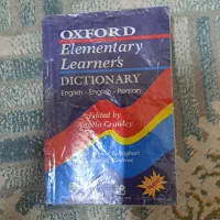dictionary
