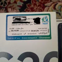 سامسونگ A55 و سامسونگ s20 Fe 5G و سامسونگ s10+پلاس|موبایل|سبزوار, پاسداران|دیوار