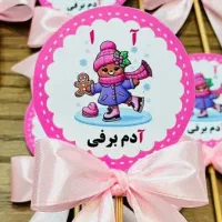 سفارش انواع گیفت|صنایع دستی و سایر لوازم تزئینی|محلات, |دیوار