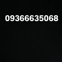 سیمکارت ایرانسل داعمی رند