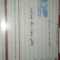 پراید دوگانه دستی مدل۱۳۹۵