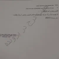 پراید مدل ۸۸ نوک مدادی|خودرو سواری و وانت|تهران, تهرانسر شرقی|دیوار