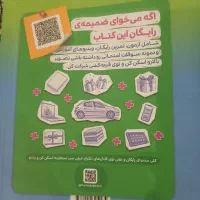 گام به گام