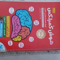 کتاب های تیزهوشان و کمک درسی ششم