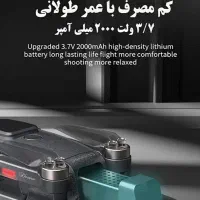 هلی شات اسباب بازی|اسباببازی|تبریز, |دیوار