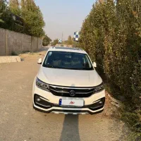 فردا موتور fmc sx5|خودرو سواری و وانت|نسیم‌شهر, |دیوار