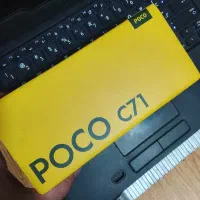 POCO پوکو C71