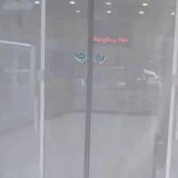 فروش انواع پرده های مغناطیسی آهنربایی