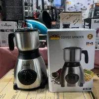 فروش لوازم برقی و خانگی