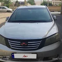 جیلی امگرند7|خودرو سواری و وانت|شیراز, رکن‌آباد|دیوار
