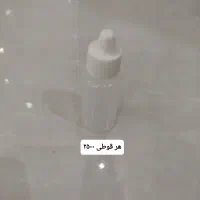 قطره چکان
