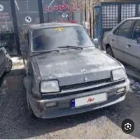 کارت خودرو pk گم کردم