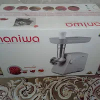 چرخ گوشت نانیوا