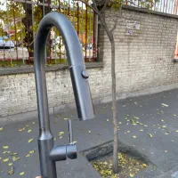 شیر ظرفشویی