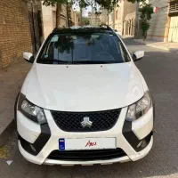 کوییک RS اقساط