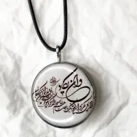 اکسسوری های رزینی خاص