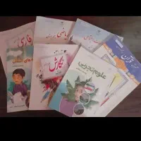 کتاب پایه ۳و۶و۵