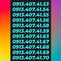 0913.97.70.170|سیم‌کارت|رفسنجان, |دیوار