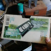 نوار پاک کن vhc