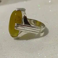 نقره سازی حسینی