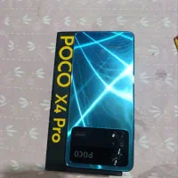 پوکو x4 pro
