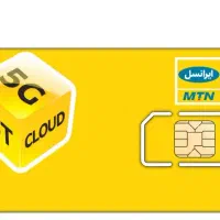 سیم کارت ایرانسل رند