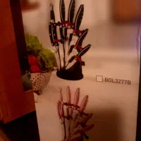 چاقو اشپزخانه|ظروف پخت‌وپز|مشکین‌دشت, |دیوار