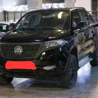 کلوت اتومات مدل ۱۴۰۲