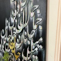 تابلو برجسته|تابلو، نقاشی، عکس|تهران, تهرانپارس غربی|دیوار