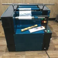 دستگاه تمام اتوماتیک سفره|ماشین‌آلات صنعتی|مهاباد (آذربایجان غربی), |دیوار