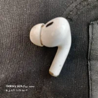گمشده تکی برا گوش راستم