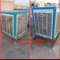 تعمیرات لوازم خانگی  میناخانی  با بهترین کیفیت|خدمات پیشه و مهارت|قم, علی آباد سعدگان|دیوار