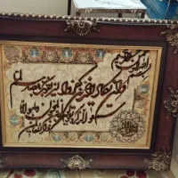 تابلو فرش 50 رج اعلائ تبریز