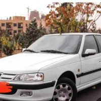 پارسال سال ۹۸